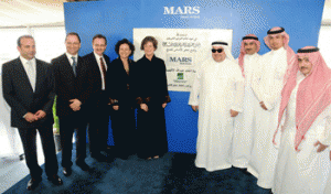 Mars invest in King Abdullah Economic City