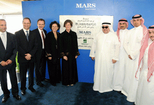 Mars invest in King Abdullah Economic City