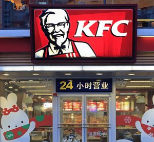 KFC in China will reduce plastic in its restaurants.