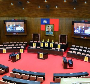 taiwan's legislative yuan